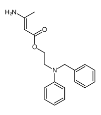 盐酸依福地平中间体结构式