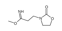 N-(2-(methoxyimino)ethyl)oxazolidinone结构式