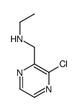 (3-氯-吡嗪-2-甲基)-乙胺结构式