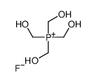 tetrakis(hydroxymethyl)phosphanium,fluoride结构式