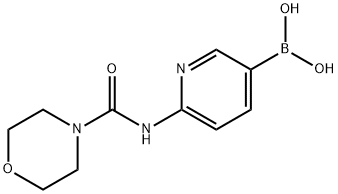 1444624-20-7 structure