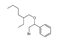 21270-00-8 structure