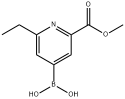 2225180-32-3结构式