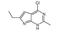 253332-23-9结构式