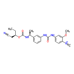 VX-148 Structure