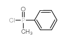 甲苯基氯化膦图片
