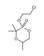 87981-36-0 structure