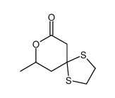 9-methyl-8-oxa-1,4-dithiaspiro[4.5]decan-7-one结构式