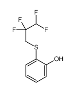 90314-95-7 structure