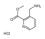 Methyl 3-(aminomethyl)picolinate hydrochloride图片