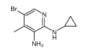 5-bromo-2-N-cyclopropyl-4-methylpyridine-2,3-diamine结构式