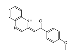 (Z)-1-(4-methoxyphenyl)-2-(quinoxalin-2(1H)-ylidene)ethan-1-one结构式