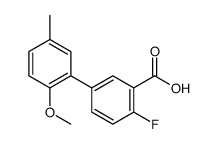 1261992-71-5 structure