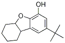 1318253-51-8 structure