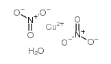 水合硝酸铜结构式
