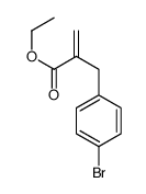 207286-80-4结构式