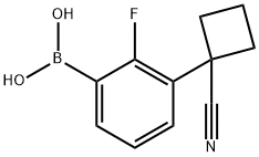 2096330-05-9结构式