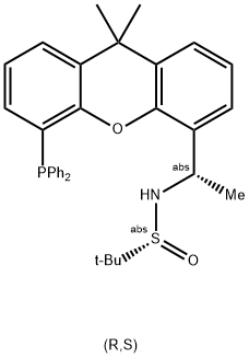 2162939-90-2结构式