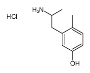 42061-96-1 structure