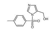 52961-33-8结构式