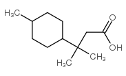 二氢松香醇醋酸酯图片