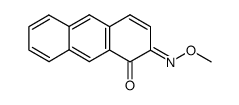 anthracene-1,2-dione-2-(O-methyl oxime ) Structure