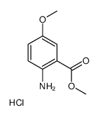 68700-99-2结构式