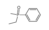 7309-49-1结构式