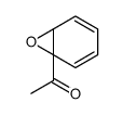 1-(7-oxabicyclo[4.1.0]hepta-2,4-dien-6-yl)ethanone结构式