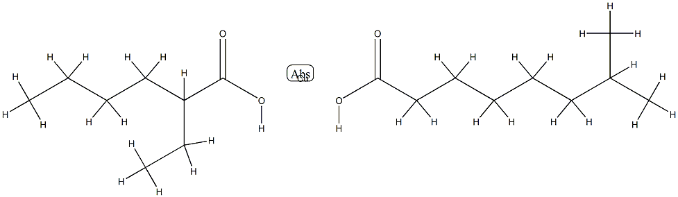 (2-ethylhexanoato-O)(isononanoato-O)copper structure