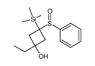 86573-86-6 structure