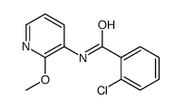 88369-30-6 structure