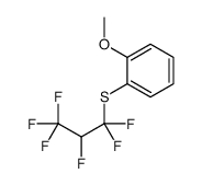 921603-75-0 structure