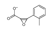 3-(2-methylphenyl)oxirene-2-carboxylate Structure