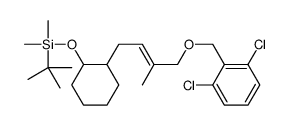 tert-butyl-[(1S,2R)-2-[(E)-4-[(2,6-dichlorophenyl)methoxy]-3-methylbut-2-enyl]cyclohexyl]oxy-dimethylsilane Structure