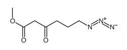 methyl 6-azido-3-oxohexanoate结构式