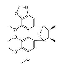 新南五味子木脂宁结构式