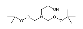 2-[bis(tert-butylperoxymethyl)amino]ethanol结构式