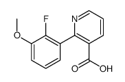 1261898-85-4 structure