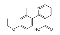 1261985-78-7 structure