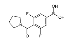 1264616-16-1 structure