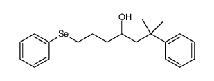 1447846-58-3 structure