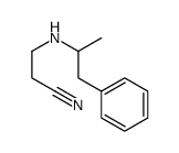 (+/-)-TRANS-EPOXYSUCCINICACID picture