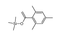 2-acetylamino 3-nitro phenol Structure