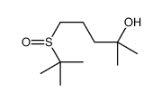 5-tert-butylsulfinyl-2-methylpentan-2-ol结构式