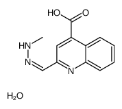 62604-49-3结构式