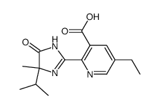 咪唑乙烟酸图片