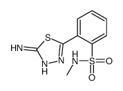 84597-71-7 structure