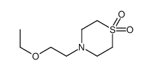 87973-66-8结构式