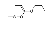 88584-69-4 structure